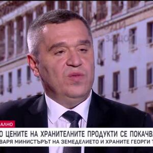 Снимка: Защо, господин министър?: Гост е Георги Тахов