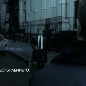 Снимка: От местопрестъплението: Маями - тази вечер 23:00 ч. по bTV