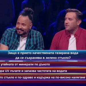 Снимка: Кой да знае? Гост звезди: Симона Петрова - MONA и Венцислав Роланд - VenZy - 04.06.2026...