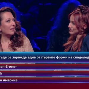 Снимка: Кой да знае? Гост звезди: Симона Петрова - MONA и Венцислав Роланд - VenZy - 04.06.2026...