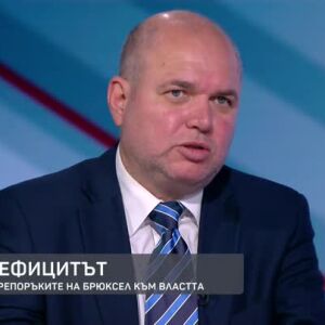 Снимка: Владислав Панев за свръхдефицита и (не)възможния бюджет