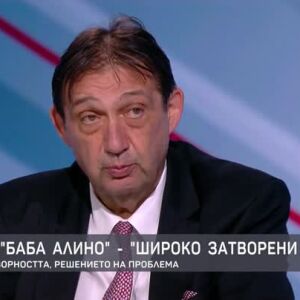 Снимка: Иван Шишков е пуснал два сигнала до прокуратурата
