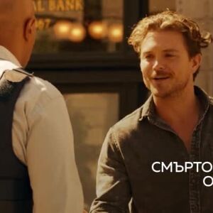 Снимка: Смъртоносно оръжие - вторник от 21:30 ч. по bTV