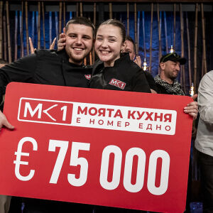 Снимка: Андония и Мартин са големите победители в „Моята кухня е номер едно“ по bTV