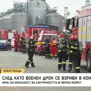 Снимка: Разказ от първо лице за морския дрон в Румъния