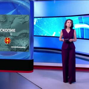 Снимка: bTV Светът - 06.06.2026