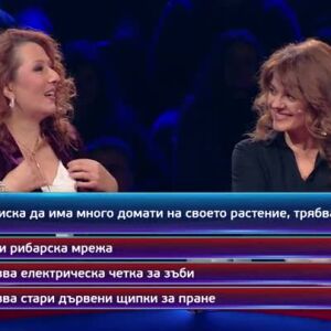 Снимка: Тази вечер в "Кой да знае?" ще видите...