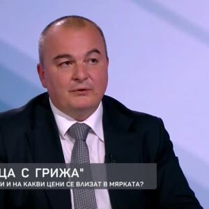 Снимка: Пламен Абровски за казуса с "Баба Алино" и "кошницата за грижа"