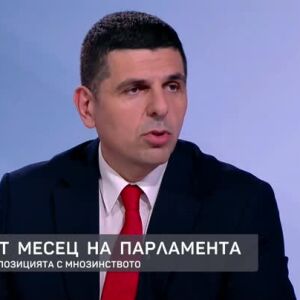 Снимка: Кои от първите стъпки на властта подкрепят от ДБ?