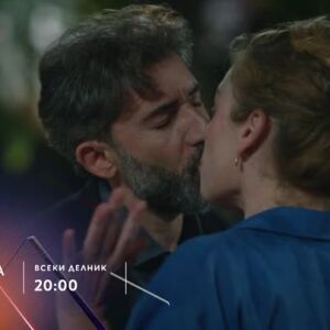 Снимка: Премиера: Преродена - всеки делник от 20 часа bTV Story