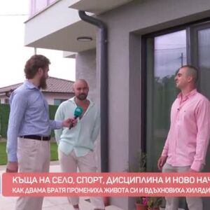 Снимка: Как двама братя промениха живота си и вдъхновиха хиляди хора в интернет?
