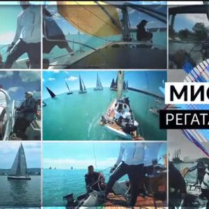 Снимка: bTV Репортерите: Мисия: Регата