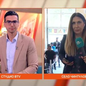 Снимка: Частичен местен вот: Как започва изборният ден в с. Чинтулово?