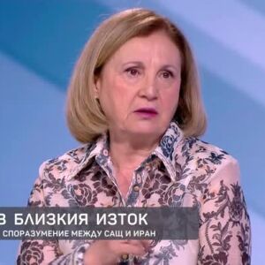 Снимка: Мирът в Близкия изток: Ще се случи ли споразумение между САЩ и Иран