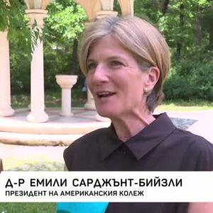 Снимка: Фестивалът на изкуствата в Американския колеж - една традиция на 30 години