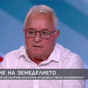 Снимка: Развитие в земеделието