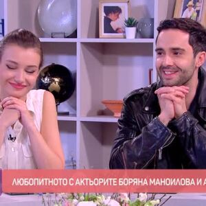 Снимка: Говорим за... Има ли нов мъж Шакира?