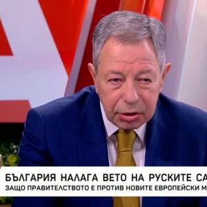 Снимка: Ген. Румен Миланов от "Прогресивна България" е гост в "Тази събота и неделя"