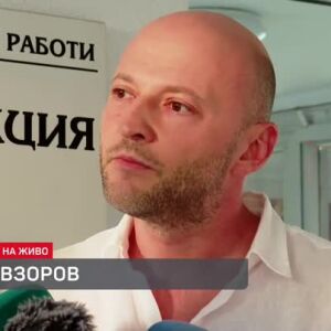 Снимка: Олег Невзоров за казуса "Баба Алино"