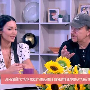 Снимка: Говорим за...  Жега и черна гъба