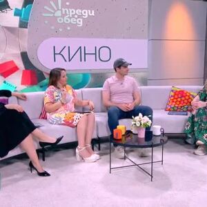 Снимка: "Като на кино": "Една нощ в Рила" - английски филм на ужасите, заснет в Рила