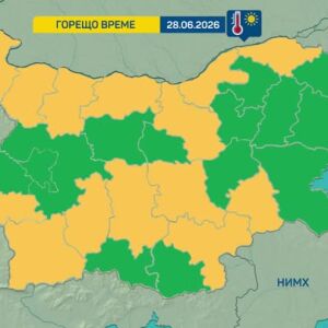 Снимка: Опасно горещо в неделя