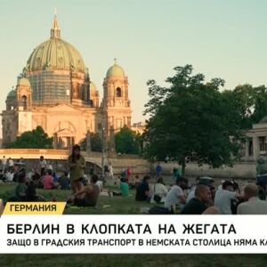 Снимка: Берлин в клопката на жегата