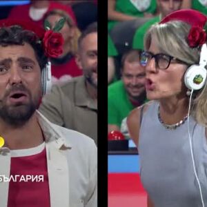 Снимка: "Аз обичам България" - петък в 20 часа по bTV