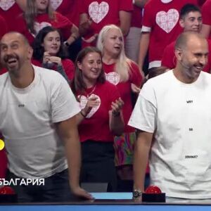 Снимка: "Аз обичам България" - петък в 20 часа по bTV