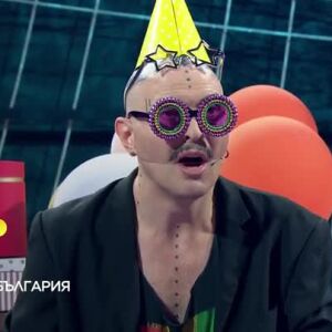 Снимка: "Аз обичам България" - петък в 20 часа по bTV