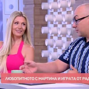 Снимка: Говорим за... Вода с електролити