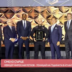 Снимка: Офицер Мирослав Петков - полицай на годината в Атланта