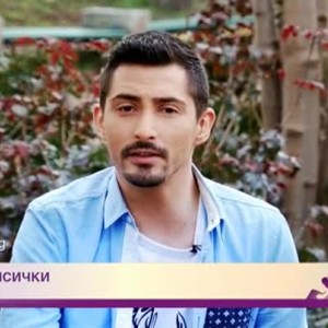 Снимка: Как почистваме зъбите си - преди и сега