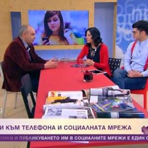 Снимка: Колко зависими сме от умния телефон, компютъра или пазаруването?