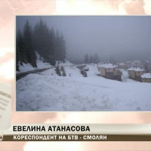Снимка: Бедствено положение в Рудозем
