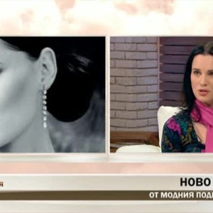 Снимка: Гергана Полежанова - от модния подиум до НАП