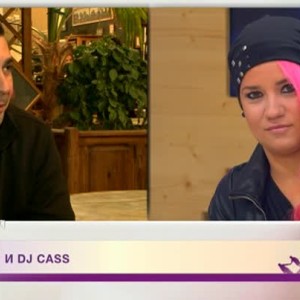 Снимка: Най-атрактивната жена зад пулта на DJ