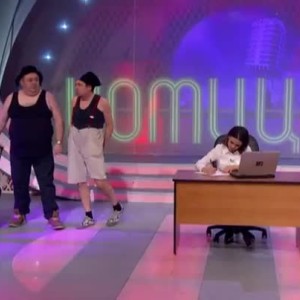 Снимка: Комиците (1 част)