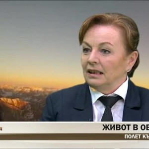 Снимка: Валентина Цветкова: Летенето е много повече от любов
