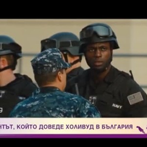 Снимка: Продуцентът, който доведе Холивуд в България