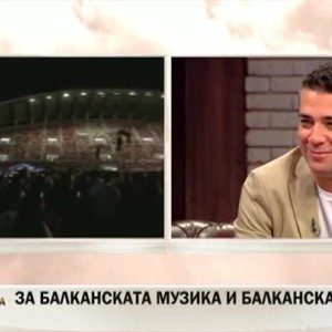 Снимка: Желко Йоксимович за балканската музика и душа