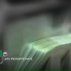 Снимка: Тази неделя в bTV Репортерите: "(Без) Наказаните"