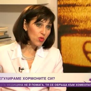Снимка: Как да регулираме хормоните си
