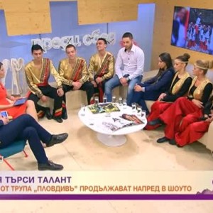 Снимка: С какво танцова трупа „Пловдивъ“ впечатли журито на „България търси талант“?