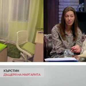 Снимка: Как bTV помага на социално слаби хора с предаването "Бригада нов дом"?