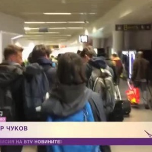 Снимка: Арабистът Владимир Чуков с коментар към случващото се в Брюксел