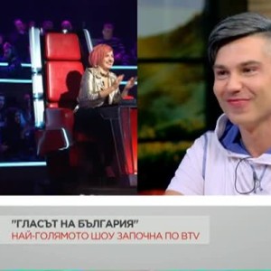 Снимка: Явор Велчев: Избрах Поли Генова за свой треньор, защото реагира като слънце и първа...