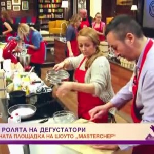 Снимка: Звездите от хитовите сериали на bTV в ролята на дегустатори в ""MasterChef"