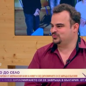 Снимка: Ролята на бащата за детското въображение