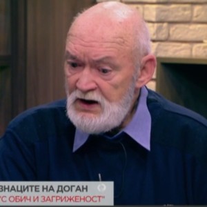 Снимка: Иван Палчев: Ахмед Доган винаги е бил загрижен за сигурността на България